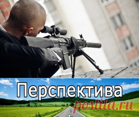 Профессия &amp;#8212; киллер в девяностые | Pravdoiskatel