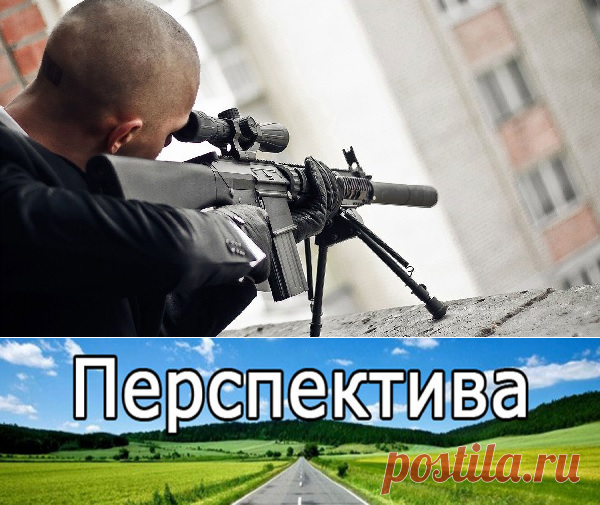 Профессия &#8212; киллер в девяностые | Pravdoiskatel
