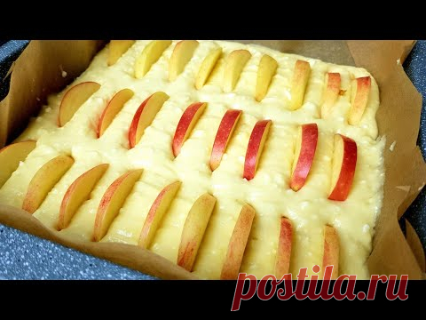 ЯБЛОЧНО+ТВОРОЖНАЯ ШАРЛОТКА ТАЮЩАЯ ВО РТУ ☆OSHPAZ KELIN