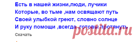 (1) Одноклассники