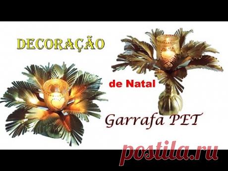 DECORAÇÃO de NATAL com garrafas PET/ARTE com PET
