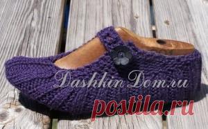 Тапочки (следки) спицами 15 моделей с описанием | Дашкин Дом
