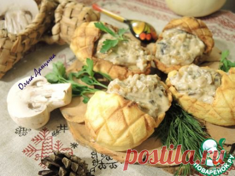 Жюльен в лапоточках - кулинарный рецепт