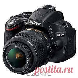 Nikon D5100 Kit 18-55 VR - Цифровая зеркальная фотокамера Nikon D5100 позволяет проявить творческие способности и помогает создавать неповторимые фотографии и видеоролики. Поворотно-откидной монитор с переменным углом наклона в сочетании с функцией D-movie позволяет делать уникальные снимки под любым углом. Расширенный динамический диапазон позволяет снимать высококонтрастные сюжеты в мельчайших деталях. Это отличный способ запечатлеть свое видение мира, ведь в этой фотокамере изначально есть вс