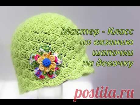 Легкая шапочка для девочки на 6-7 лет. Girl`s hat