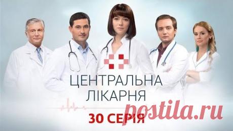 Письмо «Телеканал 1+1 только что добавил(а) видео» — YouTube — Яндекс.Почта