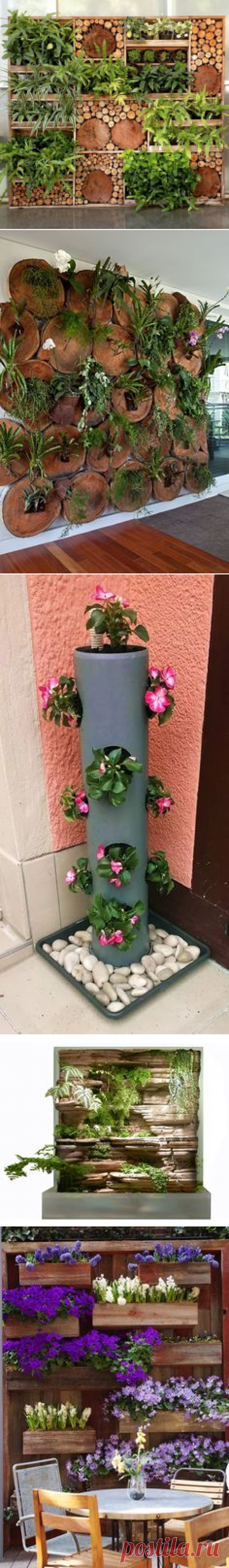 (10) Tendencia: Jardines verticales - The Deco Journal …
