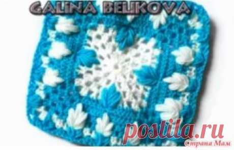 Квадратный мотив "Гусиные лапки" Это не новый узор. В разных вариациях он гуляет по сети уже несколько лет. Есть масса МК по его вязанию.  Я нашла хороший видео МК вязания квадратного элемента "Гусиные лапки"