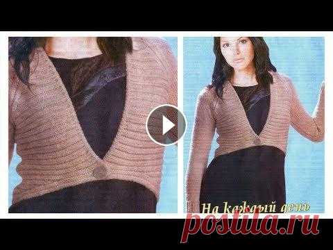 Болеро спицами Болеро спицами...