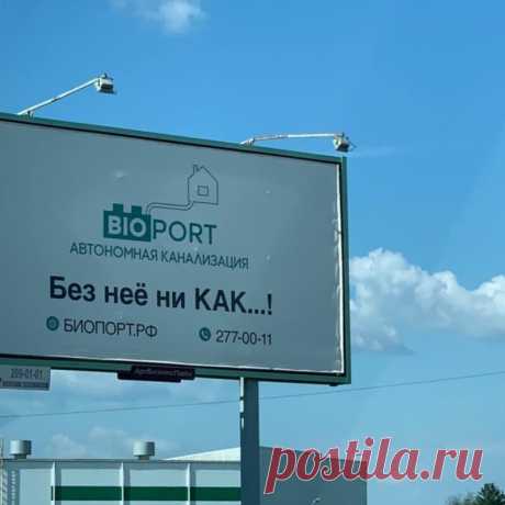 Русский как неродной: 25+ примеров, которые способны довести
