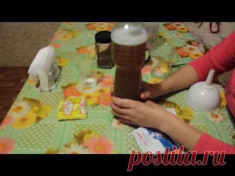 Квас из Кофе