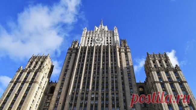 МИД ответил на призывы Кишинева к гражданам Молдавии не посещать Россию