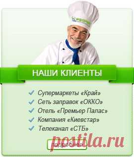 Рецепты мороженого для мороженицы Bartscher