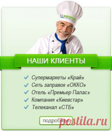 Рецепты мороженого для мороженицы Bartscher