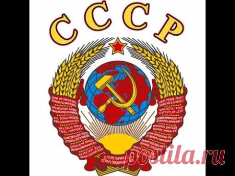 #Аврора #гадание Когда обьявят СССР СНЯТ 30 апр 2023