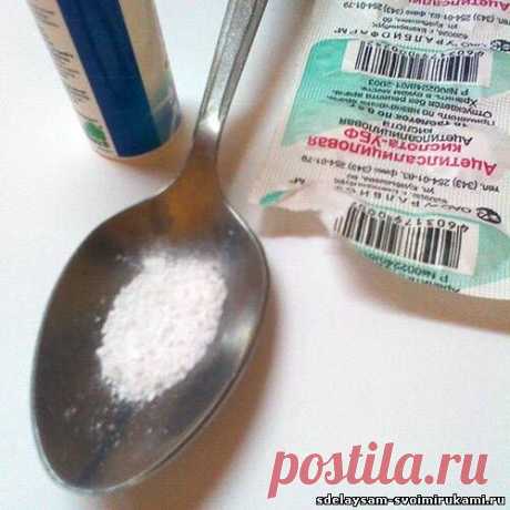 Необычное применение аспирина