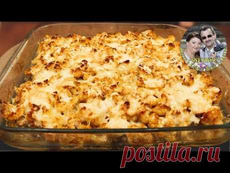 Мясной Пирог запеканка с цветной капустой под сыром. Просто, быстро и очень вкусно.