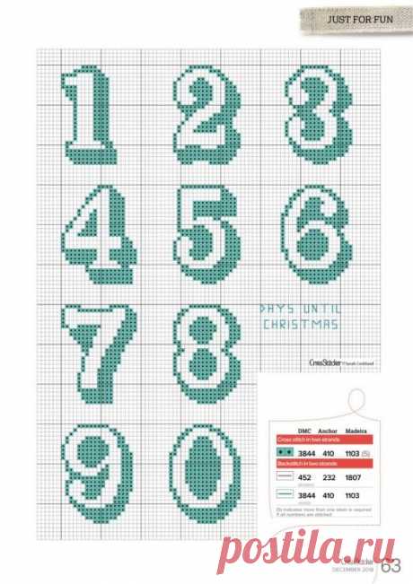 ���� #64 - CrossStitcher 338 - tymannost