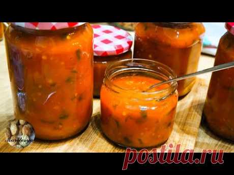 Заготовки на зиму,салат-закуска из острого перца!