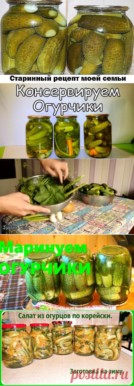 (1) Одноклассники