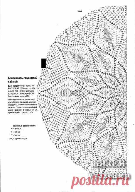 cxema18.jpg (1682×2400)