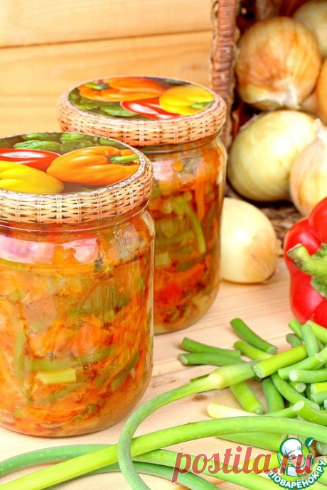 Чесночные стрелки с овощами на зиму – кулинарный рецепт