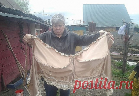 Нашла у мужа в машине, не знаю то ли ругать то ли жалеть)))))
