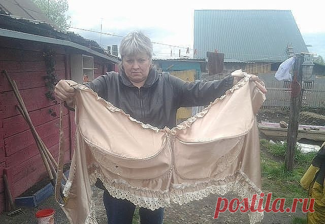 Нашла у мужа в машине, не знаю то ли ругать то ли жалеть)))))