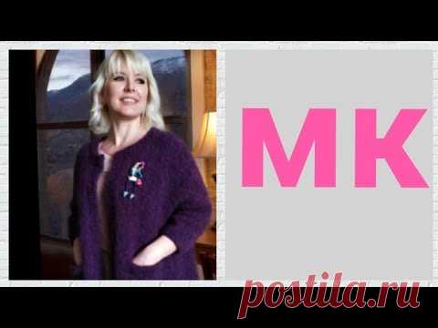 Стильный жакет на весну. Подробный обзор.
