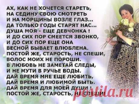 (63) Одноклассники