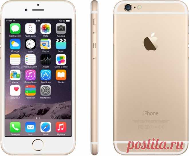 Купить Apple iPhone 6 16GB как новый gold: цена смартфона Эпл iPhone 6 16GB как новый в каталоге телефонов интернет магазина Связной - Омск