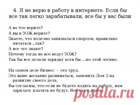 Команда bmd21 Life Style