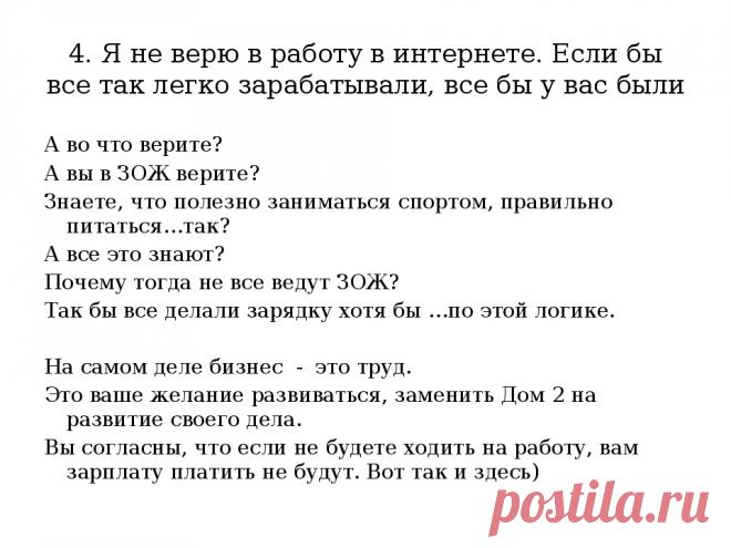 Команда bmd21 Life Style