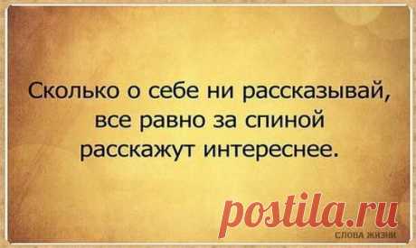 Одноклассники