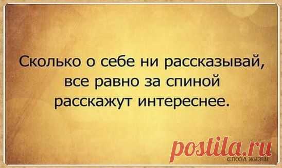 Одноклассники