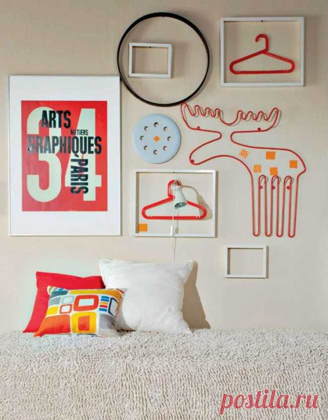 ДОМОЙ. Интерьеры плюс идеи