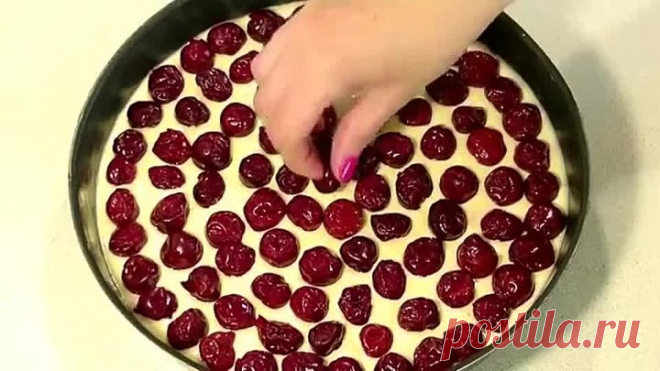 ЯГОДНЫЙ ПИРОГ НА КЕФИРЕ - Быстрый Нежный Вкусный.