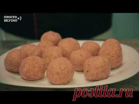 ИШЛИ КЮФТА / Лучший рецепт