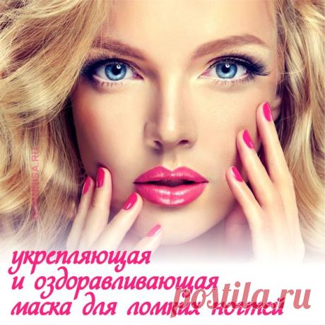 ГОРНИЦА интернет-портал