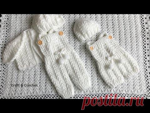 Комбинезон Easy для вязания крючком / комбинезон для рукоделия и вязания крючком