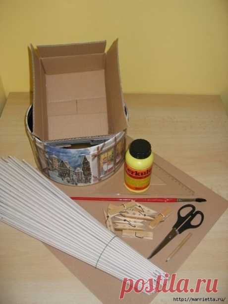 Корзинка из газеты!)