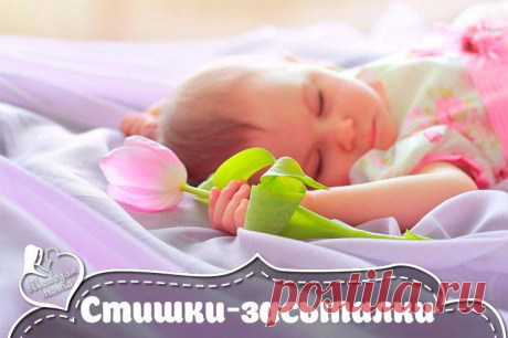 Интересные новости