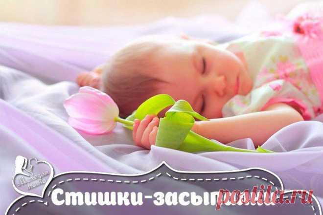 Интересные новости