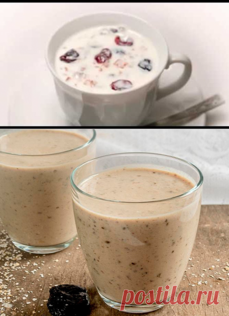 (44) Одноклассники