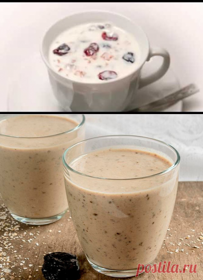 (44) Одноклассники