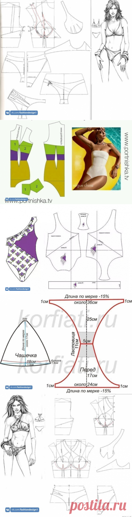 Купальник к пляжному сезону своими руками: легко — Сделай сам, идеи для творчества - DIY Ideas