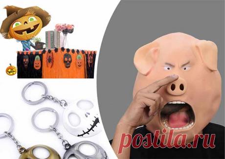 Что подарить на Хэллоуин: идеи устрашающих презентов