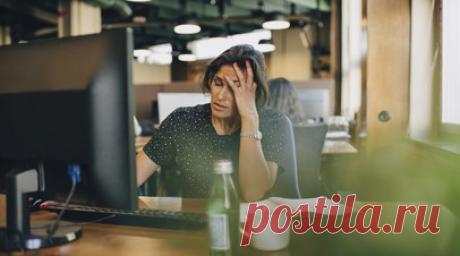 Психолог Ветрова: человек может терпеть негативное отношение к себе на работе 1,5 года. Психолог Алина Ветрова рассказала, что в среднем человек может терпеть негативное отношение к себе на работе более полутора лет, после чего начинается профессиональное выгорание и депрессия. Читать далее