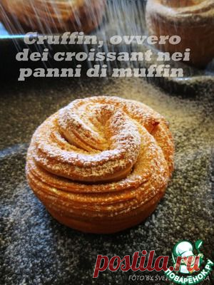 Краффины - кулинарный рецепт