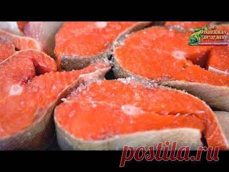 Малосольный лосось, солёный стейками, рыба по рецепту от от Fisherman dv  27 rus ,
